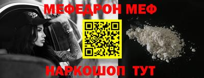 a pvp Пугачёв