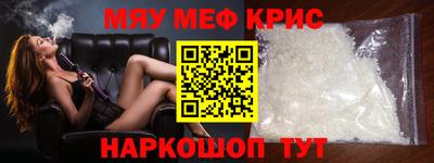 a pvp Пугачёв