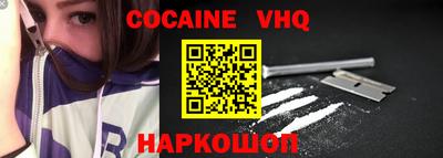 a pvp Пугачёв