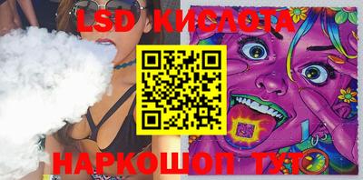 a pvp Пугачёв