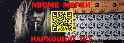 a pvp Пугачёв