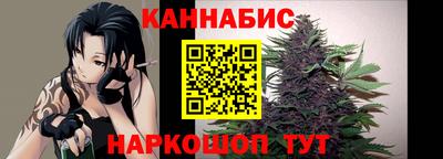 мет Пушкино