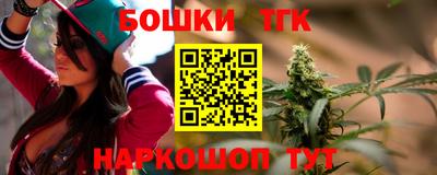 a pvp Пугачёв