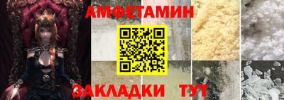a pvp Пугачёв