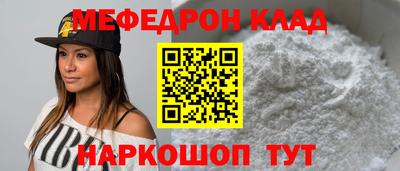 a pvp Пугачёв
